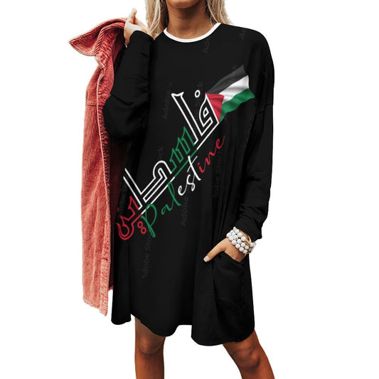 PALESTINE LONG FIT SWEATSHIRT