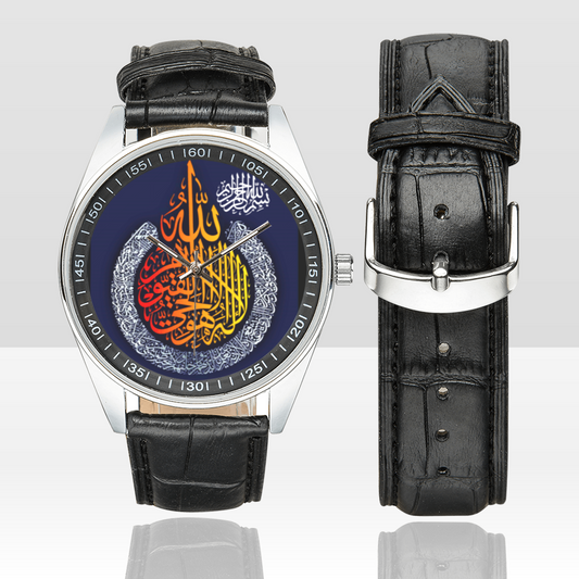 Aytul Kursi Watch