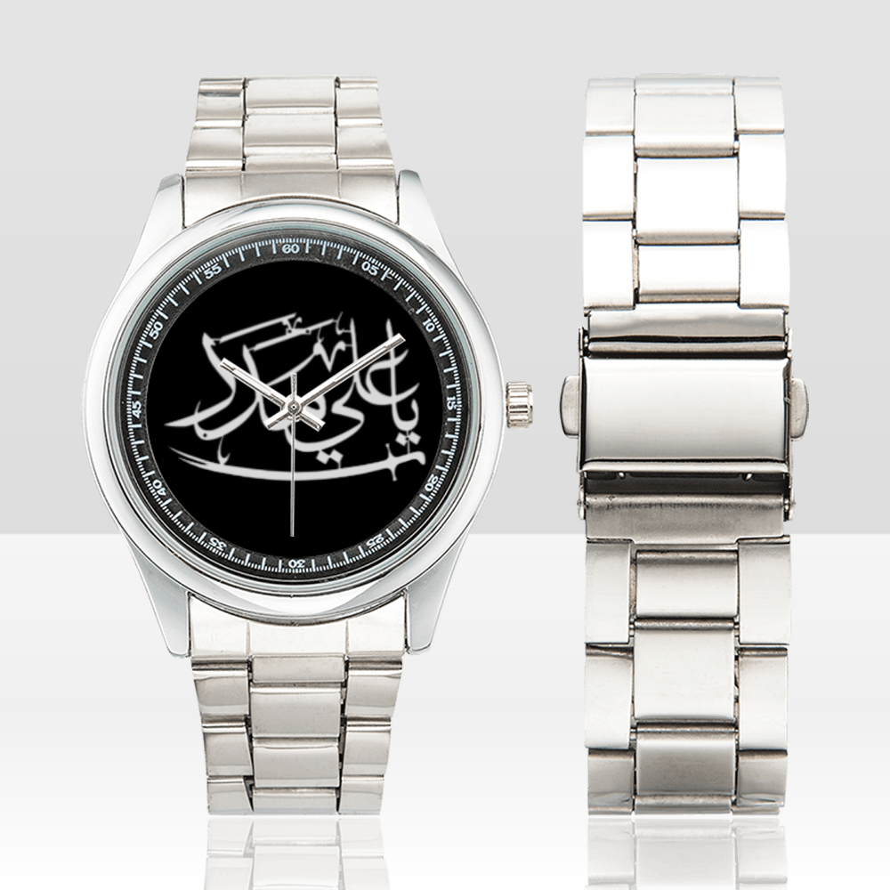 Ya Ali - Mens and Ladies Stainless Steel Analog Watch